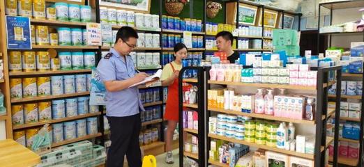 峨眉市場監管局回應“大頭娃娃”奶粉事件，加強食品銷售監管