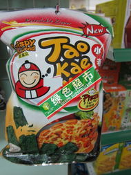 廣營(yíng)進(jìn)口食品批發(fā)網(wǎng) 小老板紫菜引領(lǐng)網(wǎng)絡(luò)銷售新風(fēng)尚，穩(wěn)坐食品品類No.1寶座