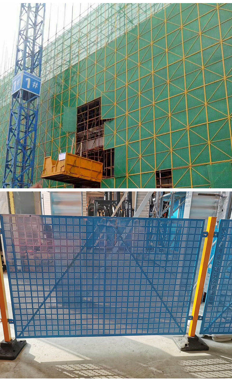 建筑工程專用安全防護(hù)網(wǎng)、爬架網(wǎng)與建筑網(wǎng)片的應(yīng)用與重要性